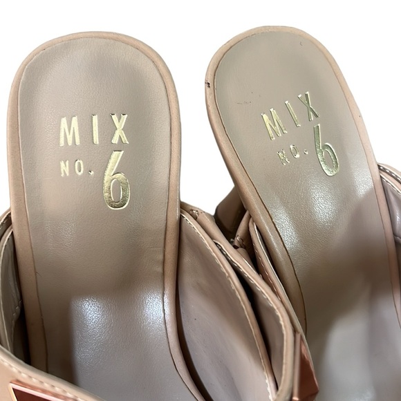 Mix No. 6 Ingra Mule - Picture 8 of 11